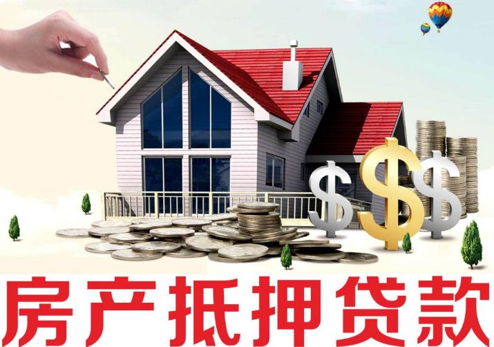 西安临潼区个人私人借钱的注意事项与建议